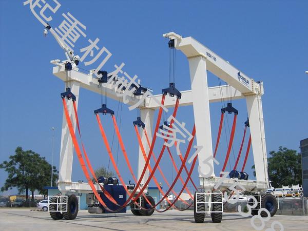 游艇搬運(yùn)機(jī)起重機(jī)